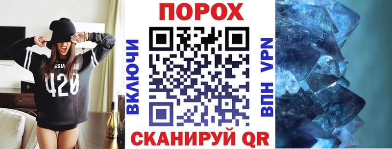 купить наркоту Алексин АМФ 97%