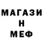Amphetamine VHQ Tikhon Morozov
