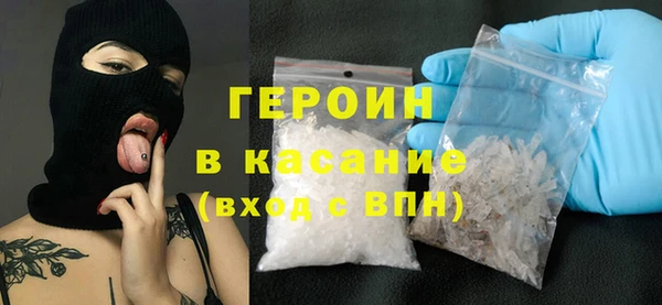 амф Алапаевск