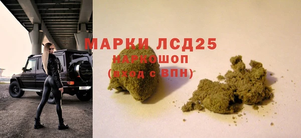 mix Алексин