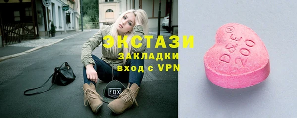 mix Алексин
