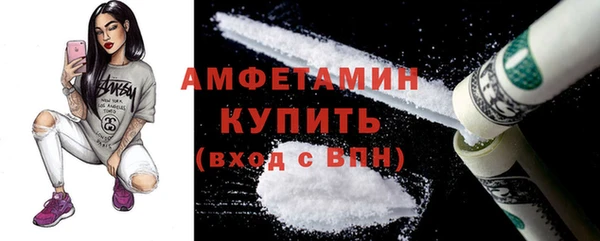 mix Алексин