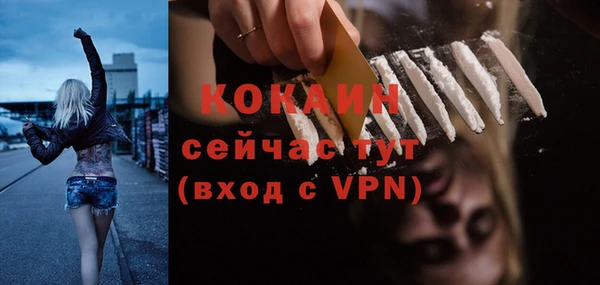 гидропоника Аксай