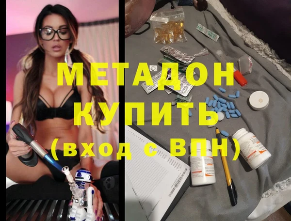 mix Алексин