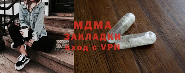 mix Алексин