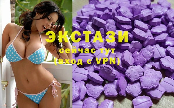 гидра Алзамай