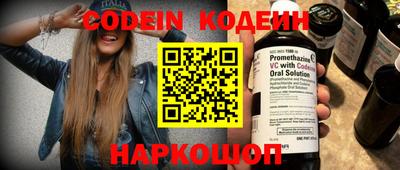 Альфа ПВП Ярославль
