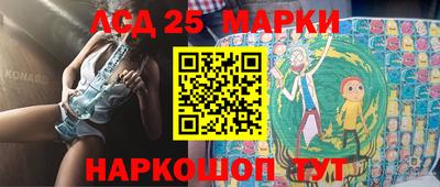 первитин Янаул