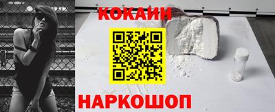 мдма Ярцево