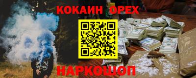 первитин Янаул