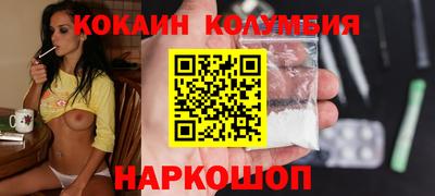 Альфа ПВП Ярославль