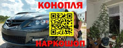 первитин Янаул