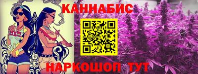 мдма Ярцево