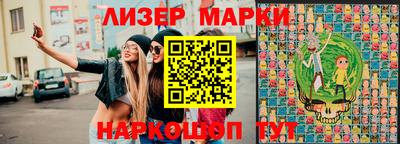 мдма Ярцево