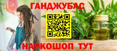 мдма Ярцево