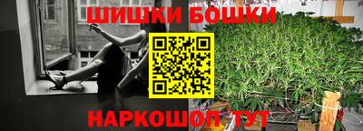 мдма Ярцево