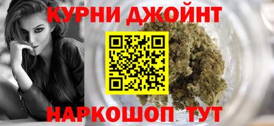 первитин Янаул