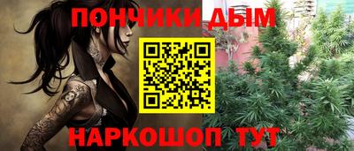 Альфа ПВП Ярославль