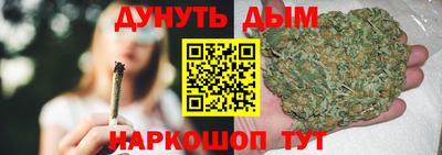 мдма Ярцево