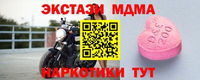 Альфа ПВП Ярославль