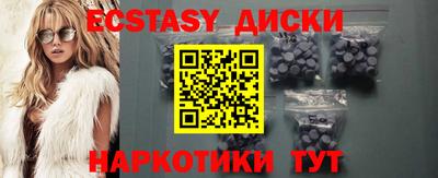 Альфа ПВП Ярославль