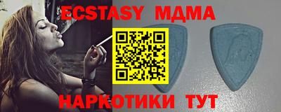 Альфа ПВП Ярославль