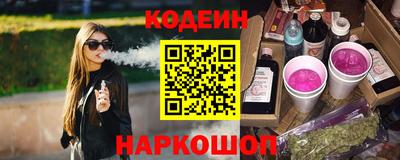 первитин Янаул