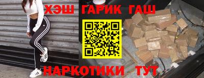 Альфа ПВП Ярославль