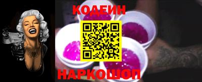 первитин Янаул