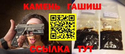 Альфа ПВП Ярославль