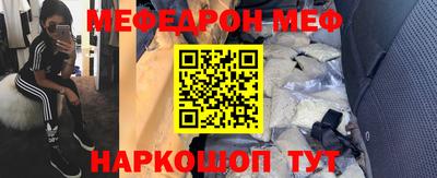 Альфа ПВП Ярославль