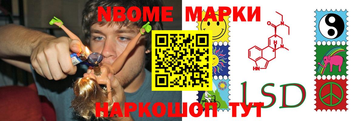 LSD-25 экстази  Вход с VPN  Алексин  LSD-25 экстази кислота 