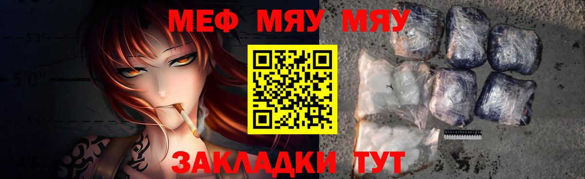НБОМе  МДМА  Алексин  Вход с VPN  КОКАИН  Гашиш  Гашиш  Мефедрон   МАРИХУАНА 