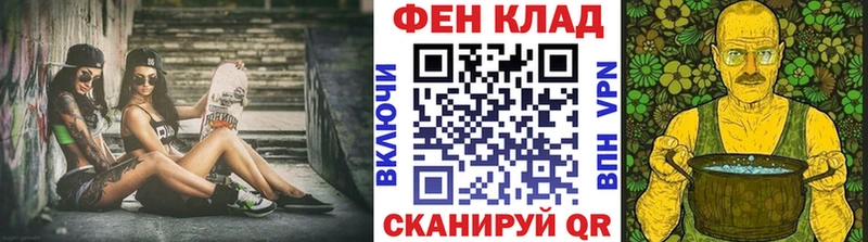 omg как войти  Алексин  МЕТАМФЕТАМИН мет 