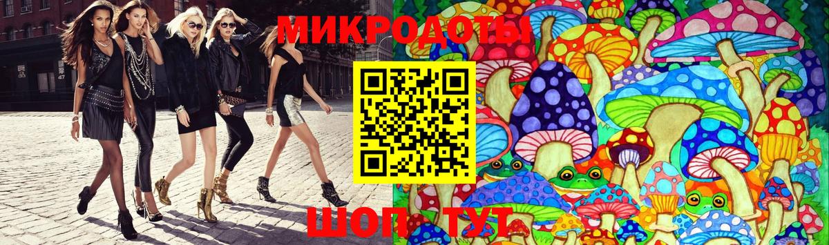 Алексин  Галлюциногенные грибы Psilocybe  Псилоцибиновые грибы Psilocybine cubensis  Вход с VPN 